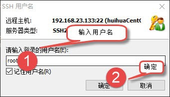 ASP.NETCORE CentOS安装Nginx服务器