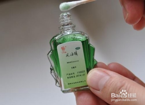 睡觉防蚊子的最好办法
