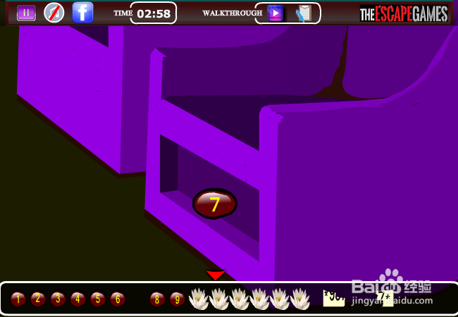 逃出花房攻略：[2]