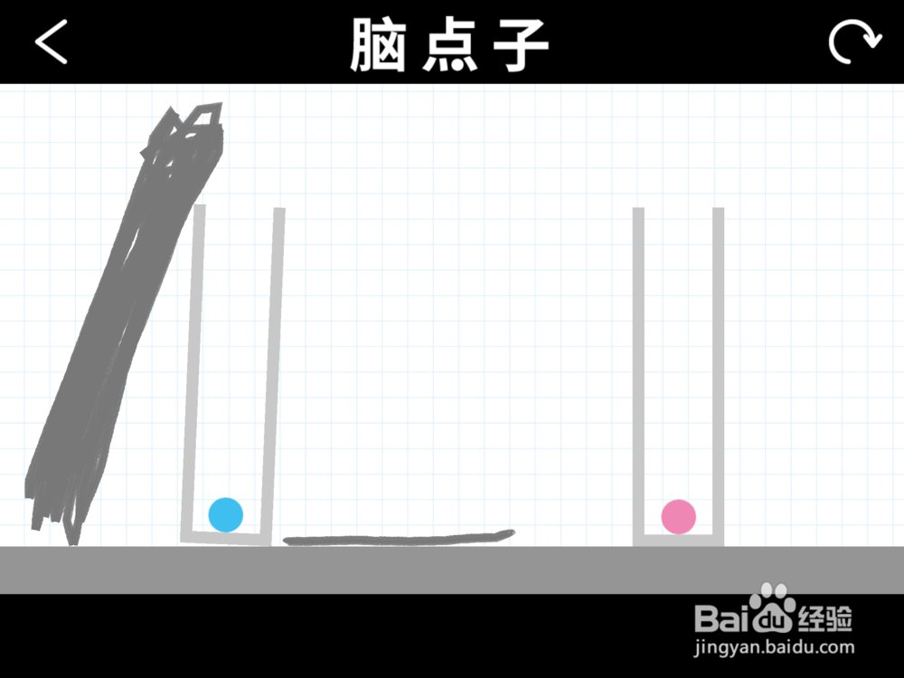 脑点子#161关怎么过?