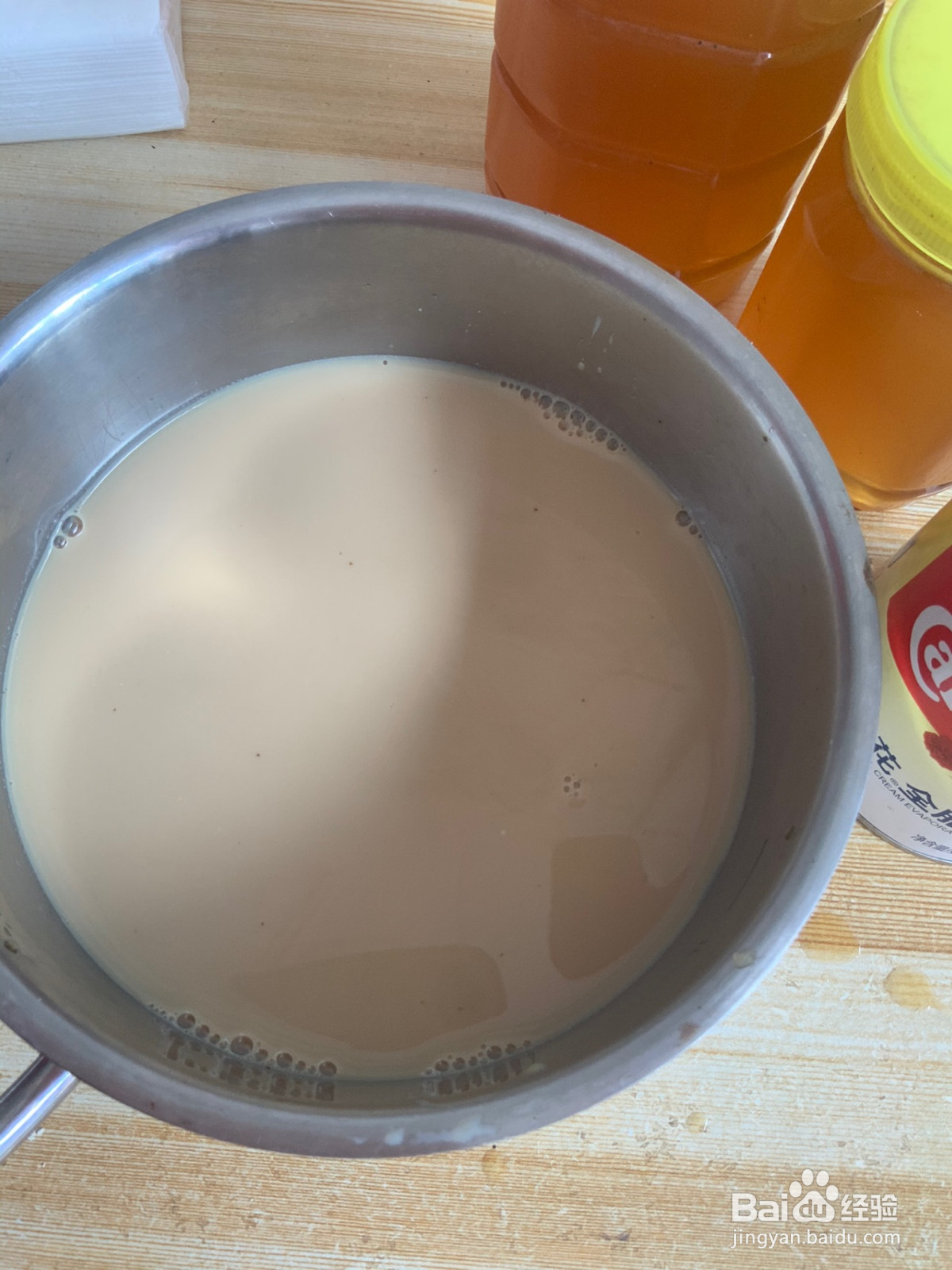 香蕉咖啡慕斯蛋糕的做法