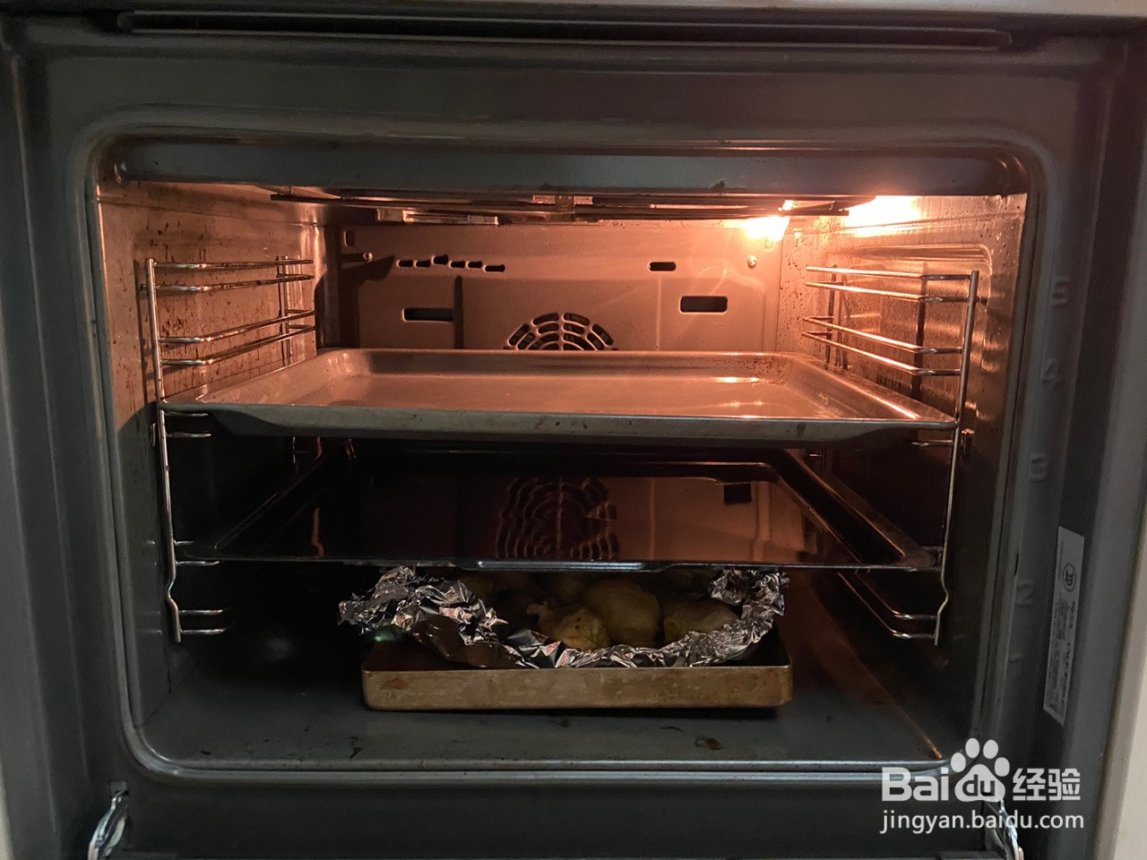 哇杀必烤鸡腿的做法