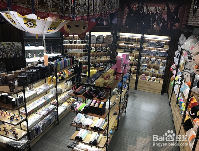 开动漫店店怎么装修
