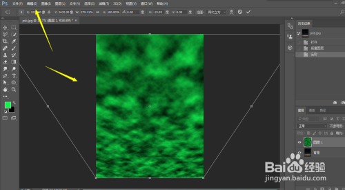 PS小技巧-如何制造出北极光的效果