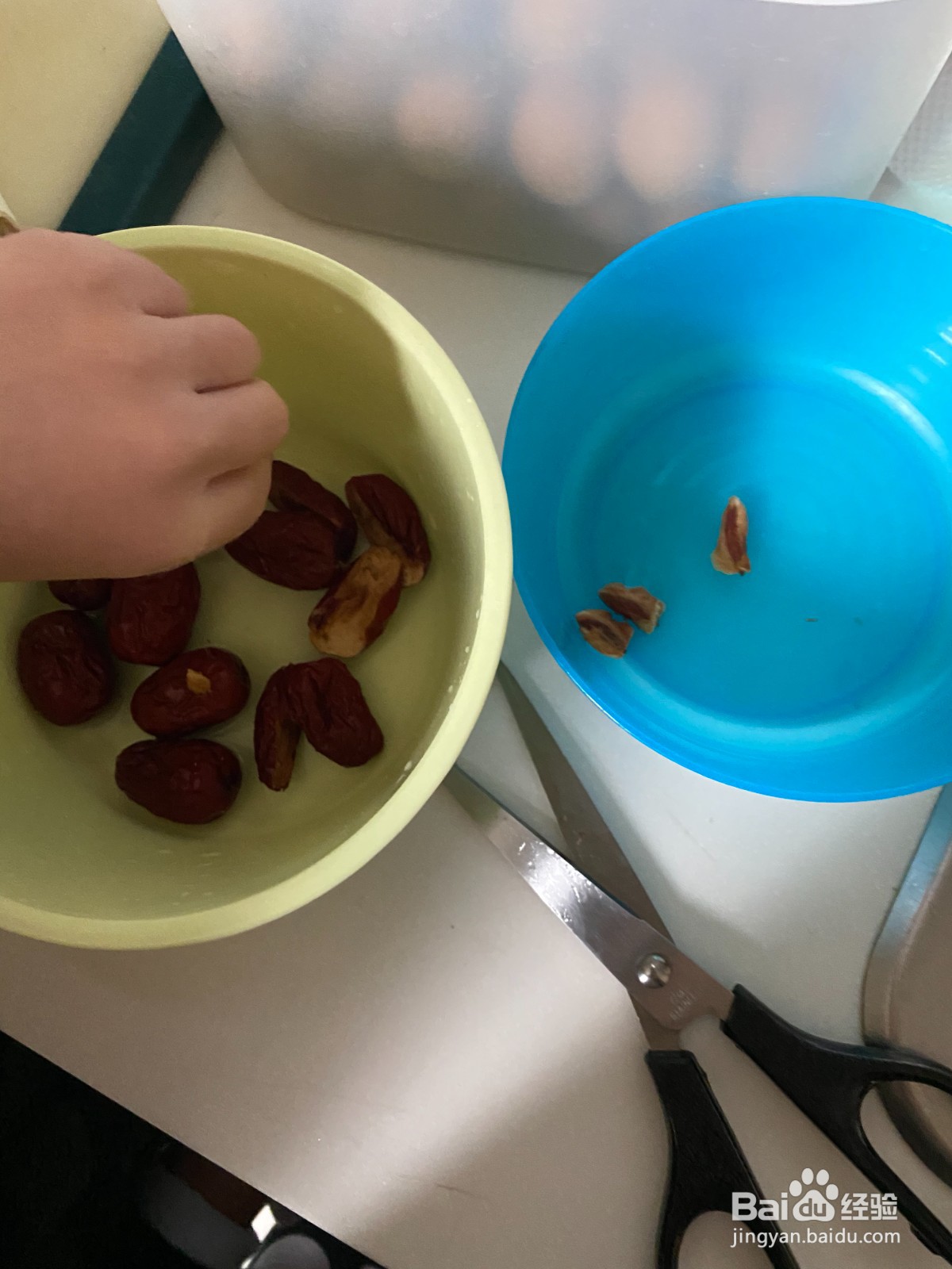 当归鸡蛋红糖水