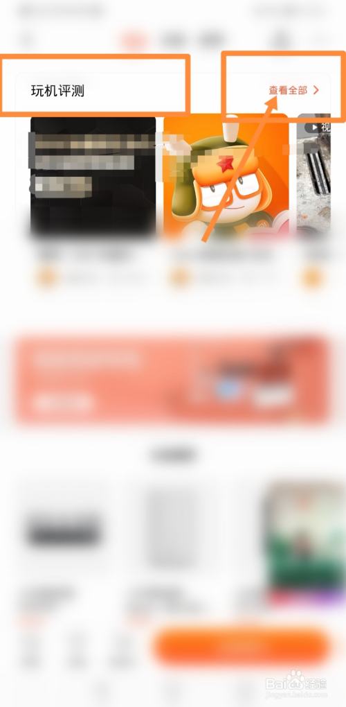 a749bb0f94fc508cdcd3154e01775ddd894cfdb7.jpg?x-bce-process=image%2Fresize%2Cm_lfit%2Cw_500%2Climit_1%2Fquality%2Cq_80