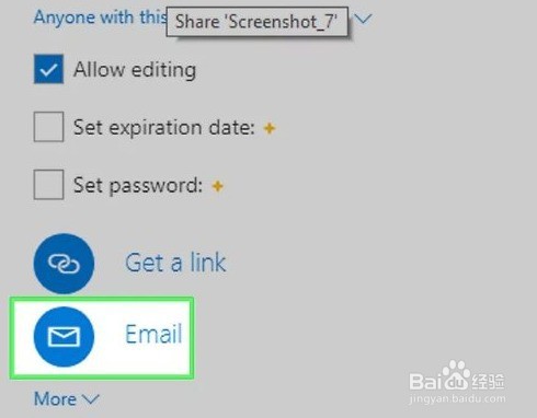如何用Microsoft OneDrive发送大文件