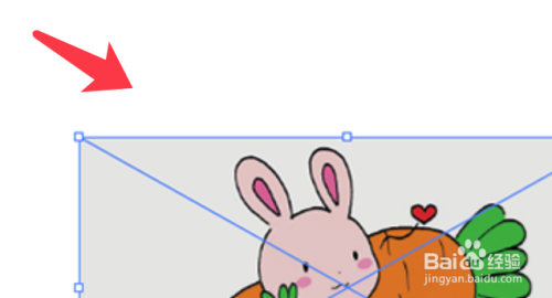 Illustrator(AI)如何嵌入图片