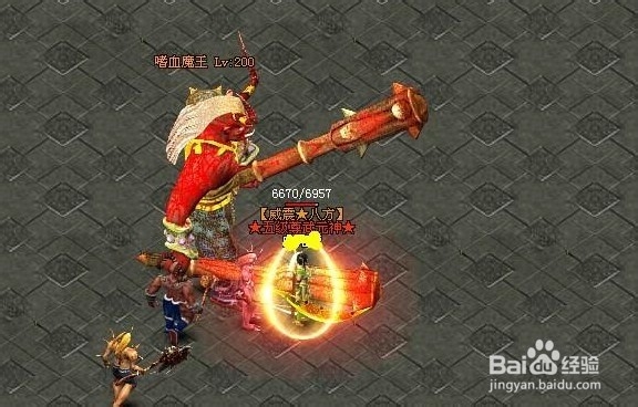 傲视遮天地狱魔殿副本经验分享