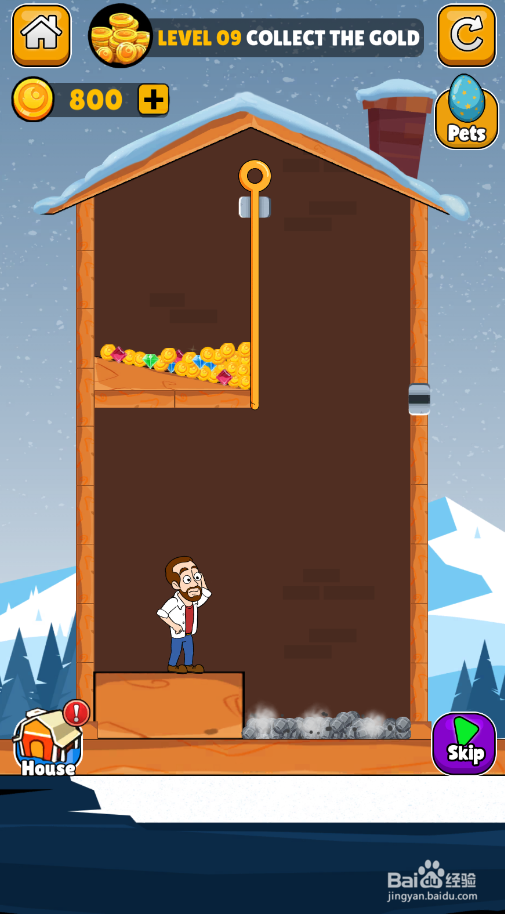 Save My Lover的Level 9如何通关？