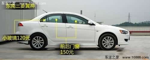 车钥匙误锁车内怎么办