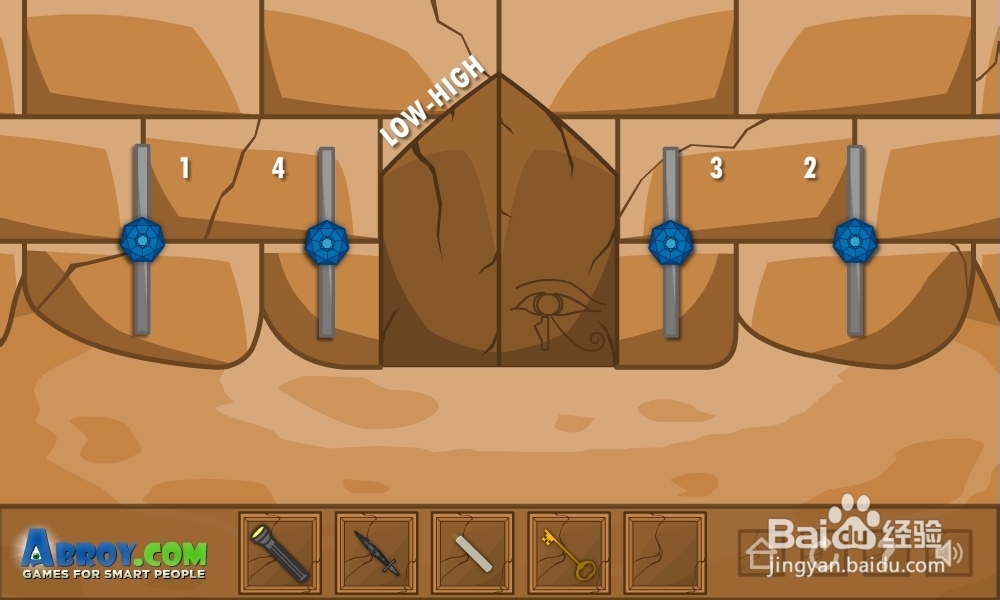 重重金字塔攻略：[3]第三集