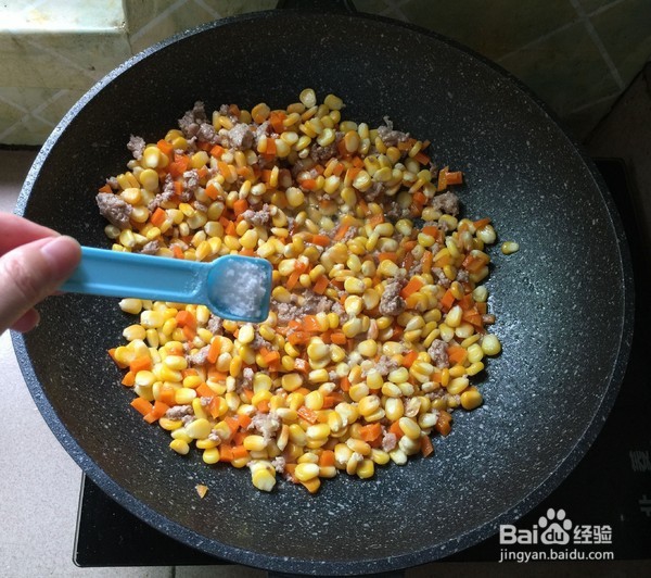 如何制作肉末炒玉米胡萝卜粒