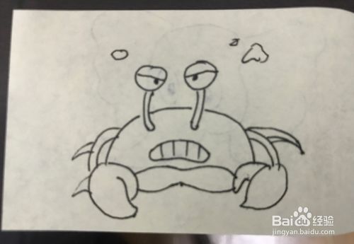 如何绘制一只卡通螃蟹（生气的螃蟹）？