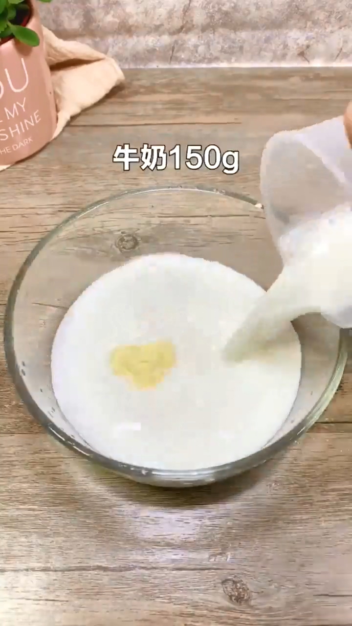 怎样做芒果糯米糍