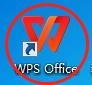 <b>无何在WPS新建文件夹</b>