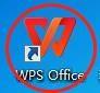 无何在WPS新建文件夹？
