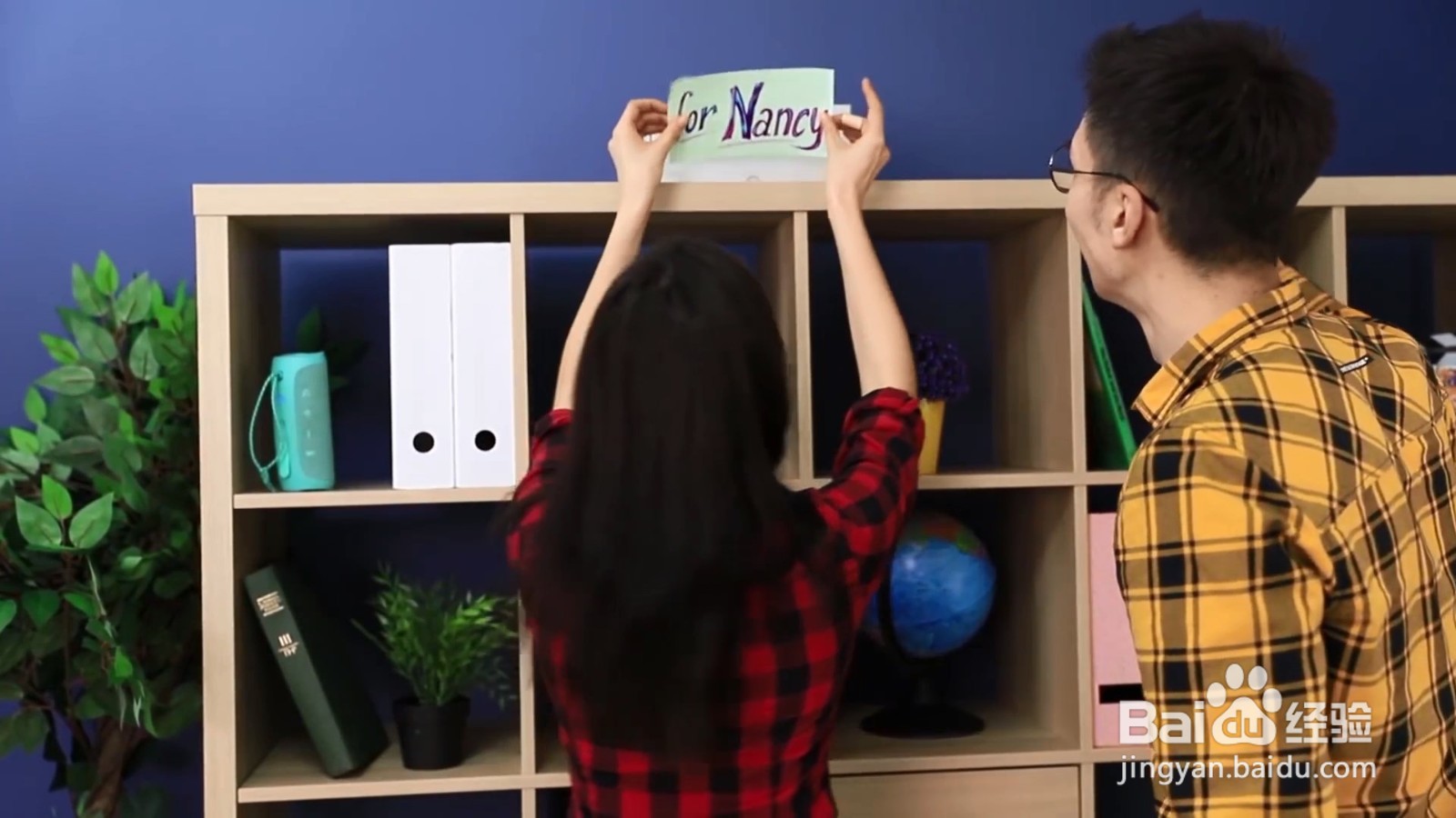 爆花恶作剧如何制作