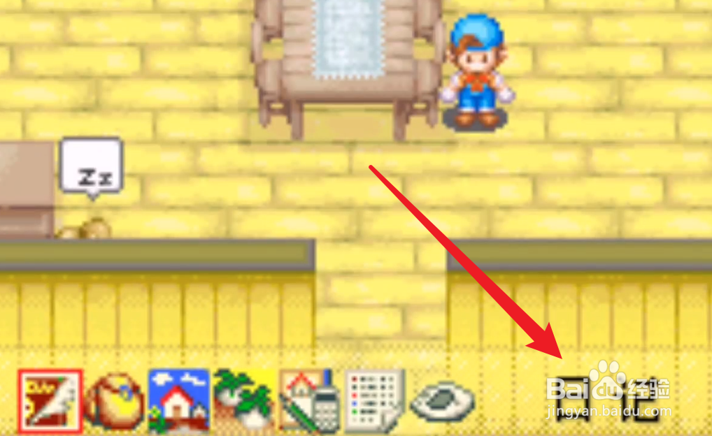 牧场物语第一年详细攻略