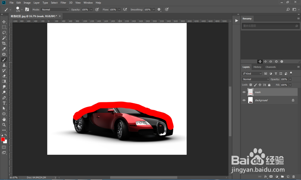 PS如何制作炫酷灰飞烟灭粉尘离散效果