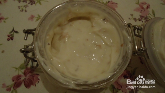 揭密女人如何diy护肤更靠谱