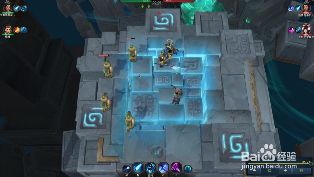 小白讲究团队配合攻略