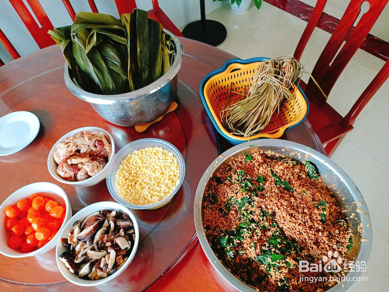 蛤蒌粽子的做法