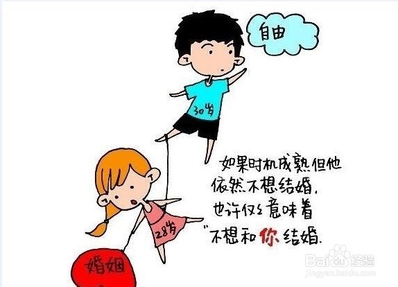 如何更好地维持一段异地恋