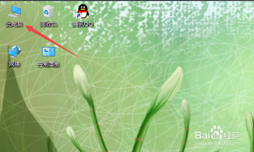 win10键盘失灵一键修复的方法