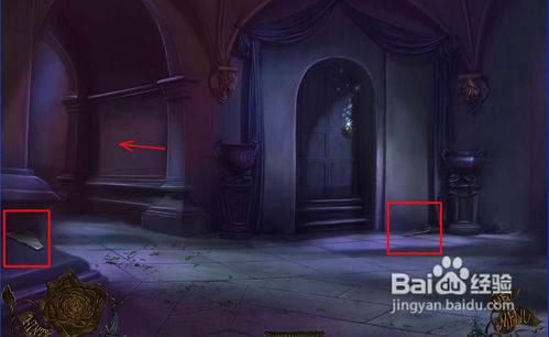 蓝胡子城堡攻略一