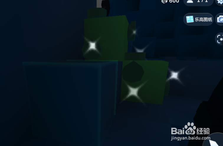 乐高无限如何挖金矿