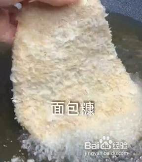 如何炸出黄金香酥大鸡排