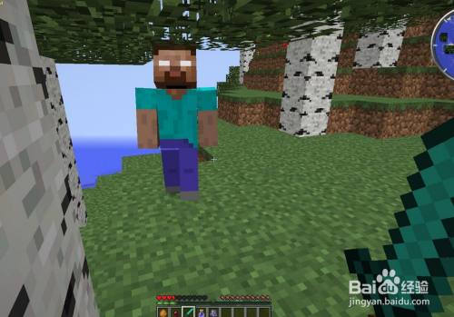 镶金黑石怎么用 百度经验