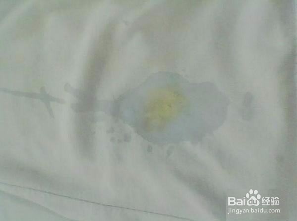 蛋糕弄衣服上怎么洗掉