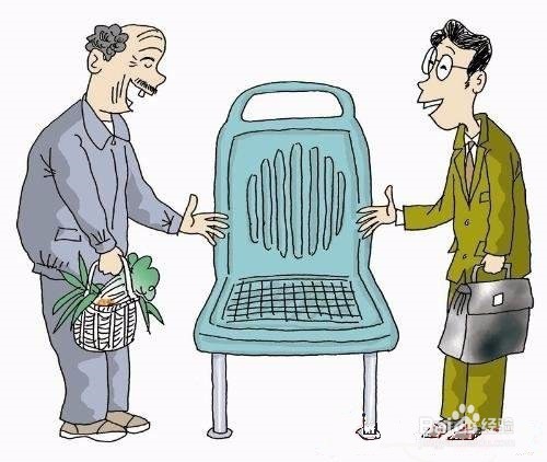 有哪些好习惯让你受益一生