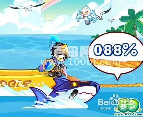 奥比岛圣光骑士海岛保卫线