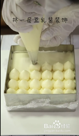 如何制作日式豆乳蛋糕
