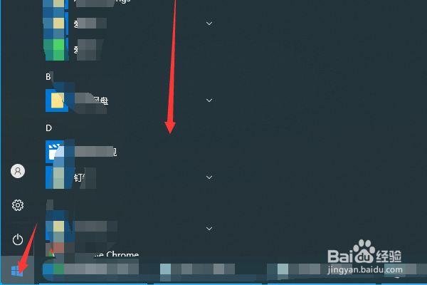 txt文档怎么建立