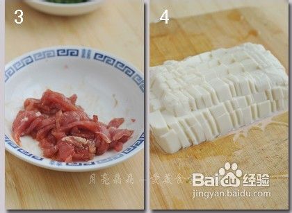 春天里的快手汤羹——荠菜豆腐羹