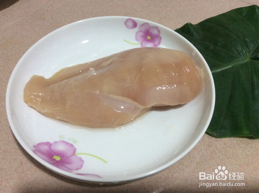 鸡胸肉的做法——青椒煎鸡胸肉