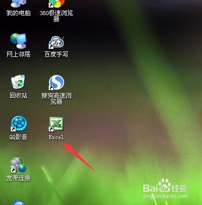Excel单元格内如何换行？简单方便