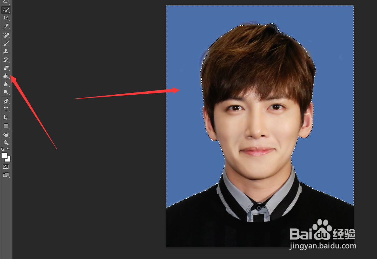 ps证件照换白底