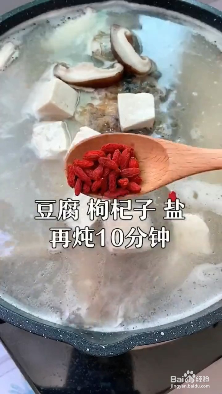 如何制作鲫鱼奶白汤