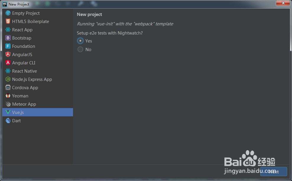 WebStorm2018如何创建Vue项目