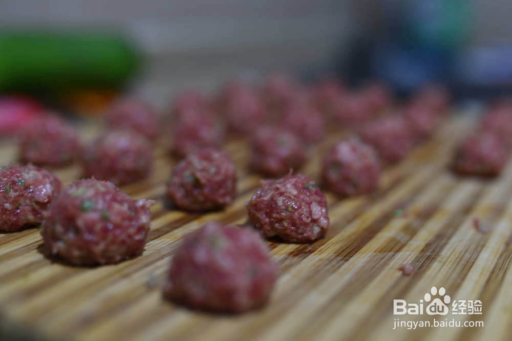 简单美食----牛肉丸子汤