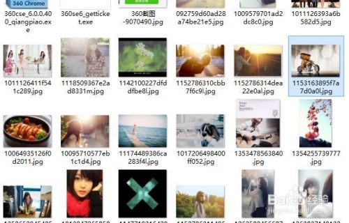 在xp和win7 win8下怎么把照片设置成桌面