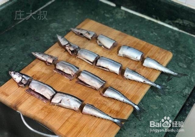 庄大叔香煎秋刀鱼只用了5分钟