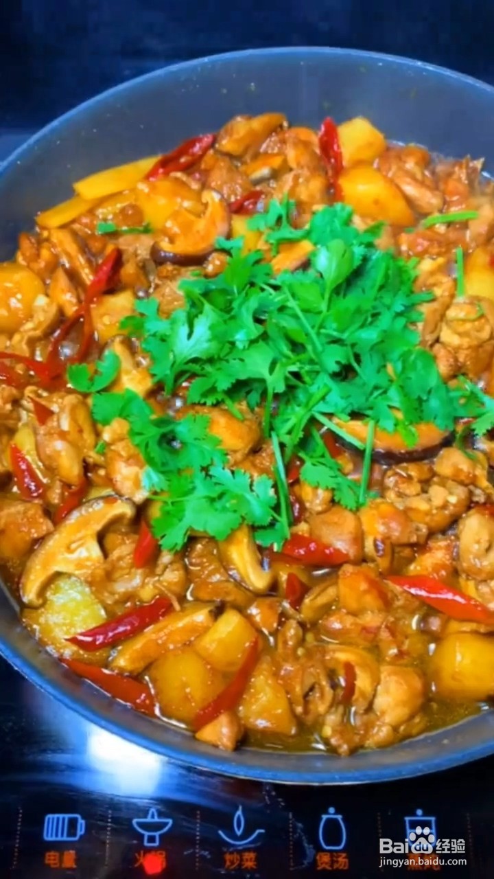 如何制作家庭版黄焖鸡