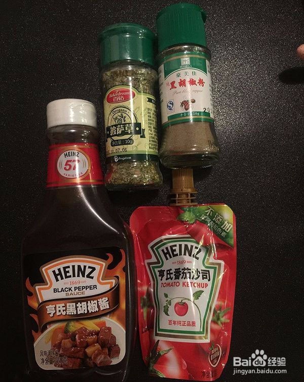 西冷牛排怎么做