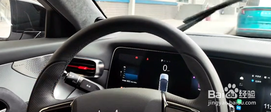 极狐阿尔法S 先行版雨刮使用方法